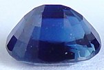 1.02 carat untreated blue sapphire gemstone, transparent gems, exclusive loose faceted sapphires, gemstones shopping