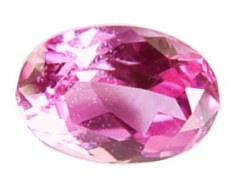 natural pink sapphire gemstone, transparent gems, exclusive loose faceted sapphires, untreated gemstones shopping